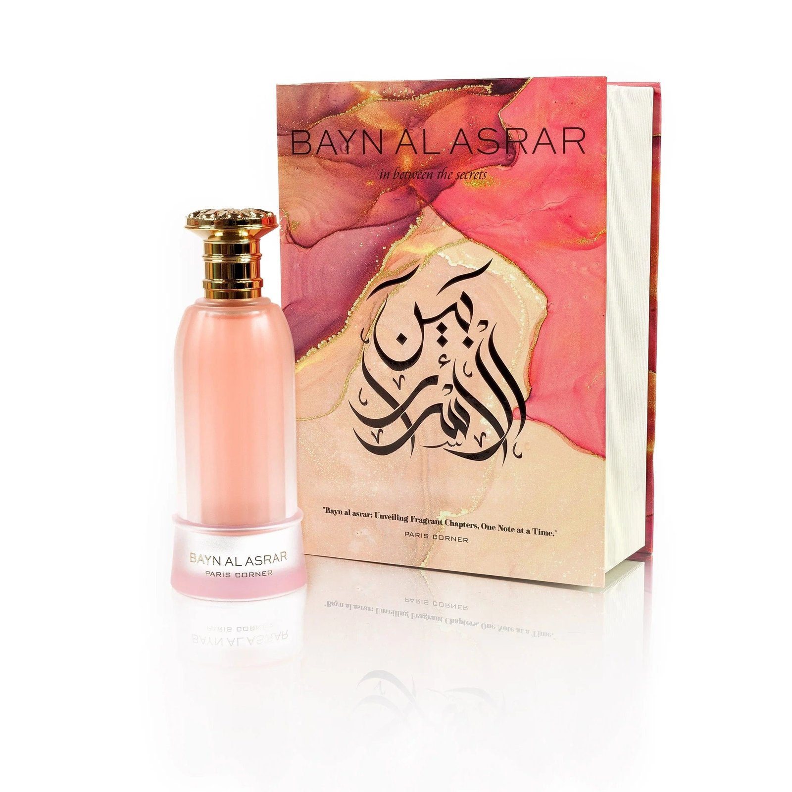 BAYN AL ASRAR Paris corner perfume MUJER 80ml